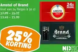 Poiesz Amstel of Brand aanbieding