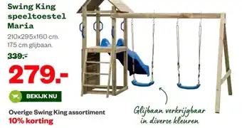 Welkoop Swing King speeltoestel Maria aanbieding