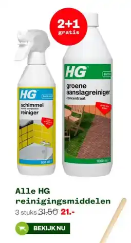Welkoop Alle HG reinigingsmiddelen aanbieding