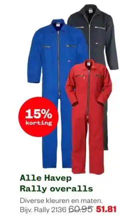 Welkoop Alle Havep Rally overalls aanbieding