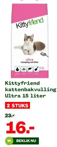 Welkoop Kittyfriend kattenbakvulling Ultra aanbieding