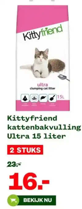 Welkoop Kittyfriend kattenbakvulling Ultra aanbieding