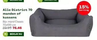 Welkoop Alle District 70 manden of kussens aanbieding