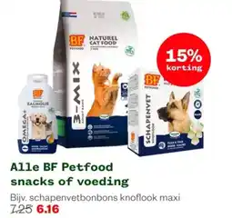 Welkoop Alle BF Petfood snacks of voeding aanbieding