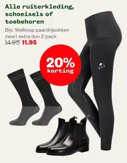 Welkoop Alle ruiterkleding, schoeisels of toebehoren aanbieding
