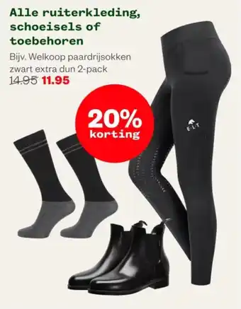 Welkoop Alle ruiterkleding, schoeisels of toebehoren aanbieding
