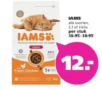 Ranzijn IAMS aanbieding