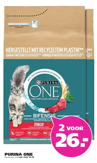 Ranzijn PURINA ONE alle soorten, 3 kilo aanbieding