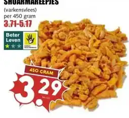 MCD Supermarkt SHOARMAREEPJES aanbieding