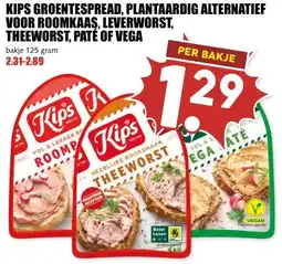 MCD Supermarkt KIPS GROENTESPREAD, PLANTAARDIG ALTERNATIEF VOOR ROOMKAAS, LEVERWORST, THEEWORST, PATE OF VEGA aanbieding