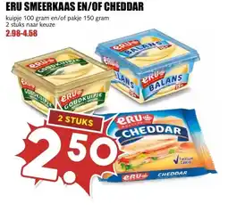 MCD Supermarkt ERU SMEERKAAS EN/OF CHEDDAR aanbieding