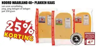 MCD Supermarkt NOORD WAARLAND 48+ PLAKKEN KAAS aanbieding