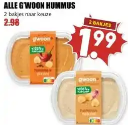 MCD Supermarkt ALLE G'WOON HUMMUS aanbieding