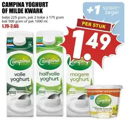 MCD Supermarkt CAMPINA YOGHURT OF MILDE KWARK aanbieding
