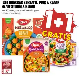 MCD Supermarkt IGLO ROERBAK SENSATIE, PING & KLAAR EN/OF STOOM & KLAAR aanbieding