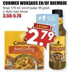 MCD Supermarkt CONIMEX WOKSAUS EN/OF BOEMBOE aanbieding