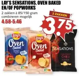 MCD Supermarkt LAY'S SENSATIONS, OVEN BAKED EN/OF POPWORKS aanbieding