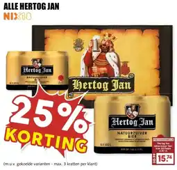 MCD Supermarkt ALLE HERTOG JAN aanbieding