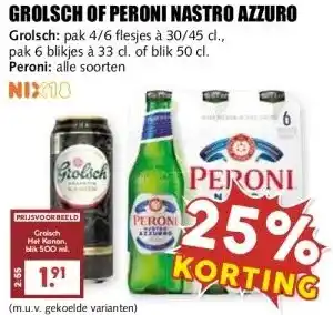 MCD Supermarkt GROLSCH OF PERONI NASTRO AZZURO aanbieding