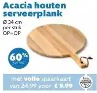 MCD Supermarkt Acacia houten serveerplank aanbieding