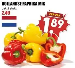 MCD Supermarkt BLOEMKOOLROOSJES, BROCCOLIROOSJES HOLLANDSE PAPRIKA MIX aanbieding