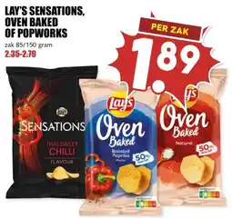 MCD Supermarkt LAY'S SENSATIONS, OVEN BAKED OF POPWORKS aanbieding