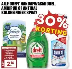 MCD Supermarkt ALLE DREFT HANDAFWASMIDDEL, AMBIPUR OF ANTIKAL KALKREINIGER SPRAY aanbieding