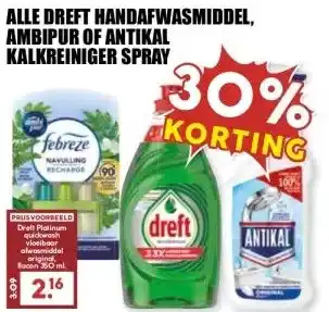 MCD Supermarkt ALLE DREFT HANDAFWASMIDDEL, AMBIPUR OF ANTIKAL KALKREINIGER SPRAY aanbieding