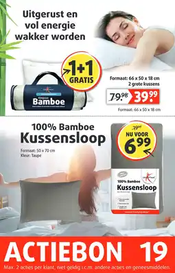 Lucovitaal Bamboe kussens of kussensloop aanbieding