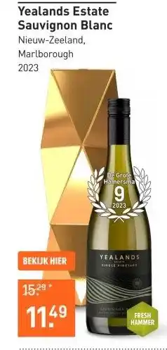Gall & Gall Yealands Estate Sauvignon Blanc 75CL Wijn aanbieding