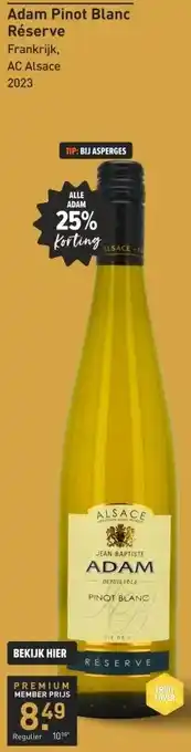 Gall & Gall Adam Pinot Blanc Réserve 75CL Wijn aanbieding