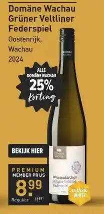 Gall & Gall Domäne Wachau Grüner Veltliner Federspiel 75CL Wijn aanbieding