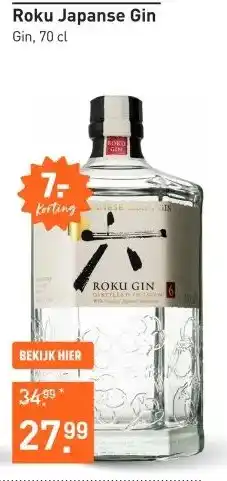 Gall & Gall Roku Japanse Gin 70CL Mixen aanbieding