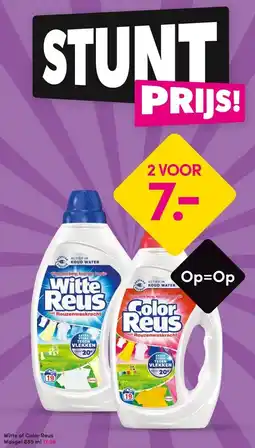 DA Witte of Color Reus Wasgel 885 ml aanbieding