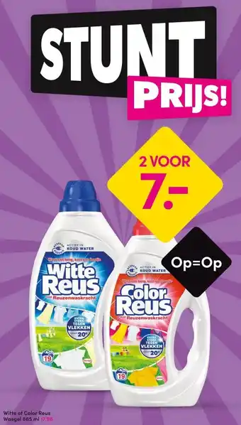 DA Witte of Color Reus Wasgel 885 ml aanbieding