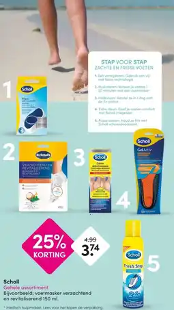 DA Scholl Gehele assortiment aanbieding