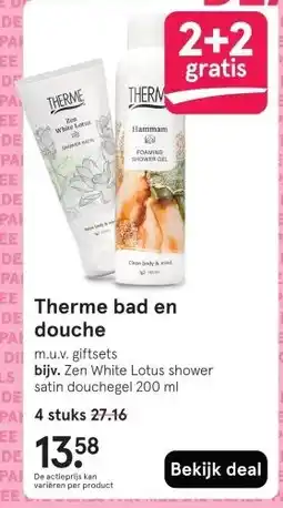 Etos Therme bad en douche aanbieding