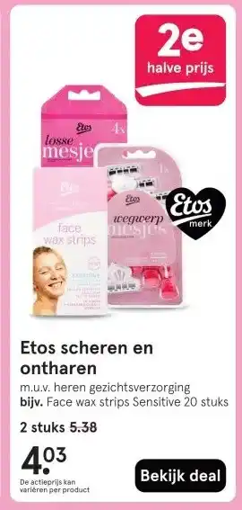 Etos Etos scheren en ontharen aanbieding