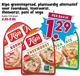 Boon`s Markt Kips groentespread, plantaardig alternatief voor roomkaas, leverworst, theeworst, paté of vega aanbieding