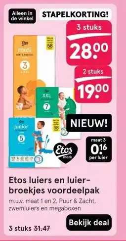 Etos Etos luiers en luier- broekjes voordeelpak aanbieding