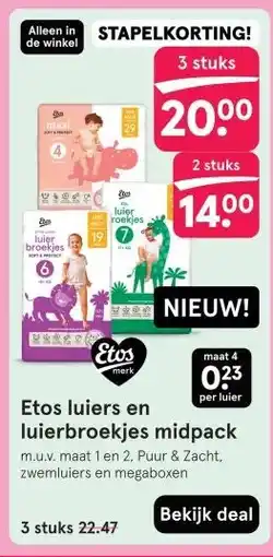 Etos Etos luiers en luierbroekjes midpack aanbieding
