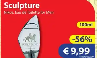 Die Grenze Sculpture aanbieding