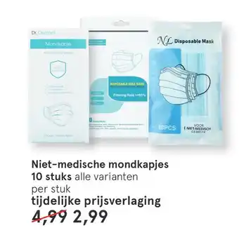 Etos Niet-medische mondkapjes aanbieding