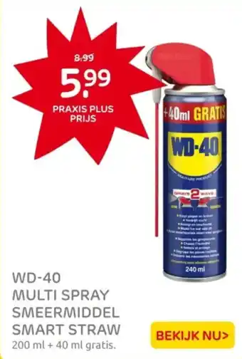 Praxis Wd-40 multi spray smeermiddel smart straw aanbieding