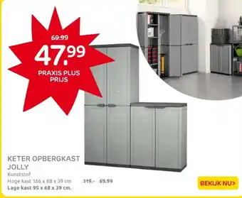 Praxis Keter opbergkast jolly aanbieding