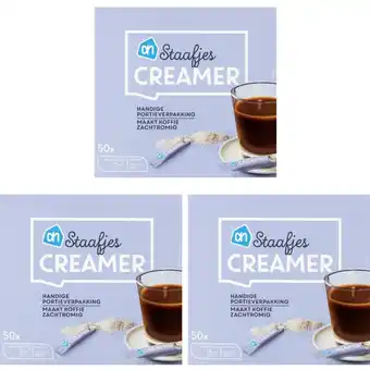 Albert Heijn AH Creamerstaafjes 3-pack aanbieding