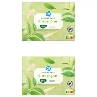 Albert Heijn AH Groene thee citroengras 2-pack aanbieding