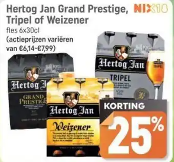 Dagwinkel Hertog Jan Grand Prestige, Tripel of Weizener aanbieding