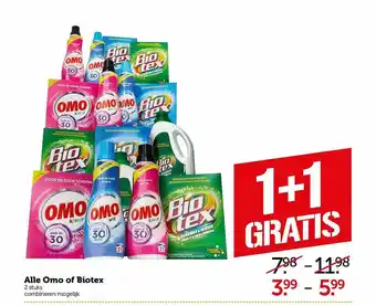 Coop Alle Omo Of Biotex 1+1 Gratis aanbieding