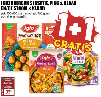 De Boerenschuur Iglo roerbak sensatie, ping & klaar en/of stoom & klaar aanbieding